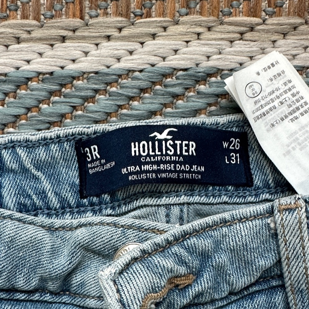 Patchwork Blue Jeans - image 4